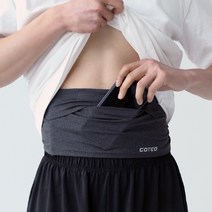 장바9니 러닝벨트 넓고 편한 와이드 운동 플립벨트, 그레이, L