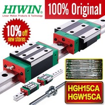 자전거부품 HIWIN HGH15CA HGH20CA HGH25CA 선형 캐리지 레일 CNC 부품 300MM 400MM 500MM 600MM, 22 Only 1pc Block_01 HGH15CA, 1개