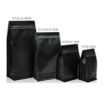 커피마대 포대 자루 StoBag밸브가 커피 콩 분말 포장 백 개 알루미늄 호일 밀폐 차 보관 가능 파우치, [01] xxcm, [08] Blackno valve