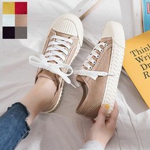 귀여운 스타일 슈즈 여성 캐주얼 패션 아이템 단화 가죽스니커즈 캐주얼운동화 메쉬스니커즈 무지스니커즈