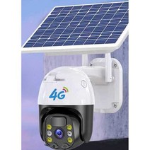 태양광 감시카메라 실외 360도 회전 휴대폰 원격제어, 기본/5MP 광각/감시 거리 3-8m