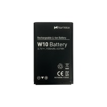 MWP 1100 / MWP 2500 배터리 _MWP1100/2500용