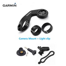 스템마운트 Garmin마운트 오리지널 자전거 컴퓨터 엣지 200 500 800 510 810 도로 MTB GPS 홀더 핸들 바 브라이튼 라이더 310 330 530, with Light and GOPRO