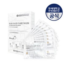 [8+1] 연세생활건강 단채 베이비페이스 케어 마스크팩(8매입) 팔자주름관리 미백관리, 1개, 8매입