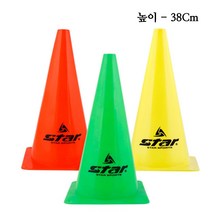 스타 칼라콘 38Cm 노랑 빨강 녹색 SA304, 빨강색