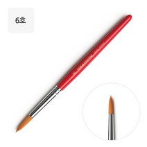 [알파] [화홍]세필 320 6호, 옵션없음:[6132140]옵션없음
