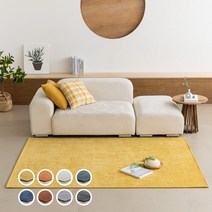 비비드 셔닐 러그 카페트 거실러그 8color 6size
