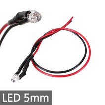 LED 전구 5mm 5파이 2V 3V 5V-9V 12V 24V 집어등 DIY 조광기 미니, 1개, 5-9V 옐로우 (5mm)