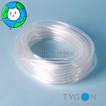 TYGON ACF00012 ACF00014 ACF00017 ACF00018 ACF00019 타이곤 실험실용 튜브 E-3603 Laboratory Tubing 기본형 내화학성, ACF00012 : 1EA