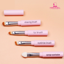 미러벨 휴대용 멀티 메이크업 립&아이 메이크업 브러쉬 4종세트, 1세트