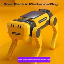 반려로봇 움직이는 강아지 로봇 과학 및 교육 태양열 로봇 개 diy 기술 소규모 생산, 노란색