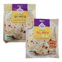 타이시아 (골든 버터난 200g+그릴드 갈릭난 200g)