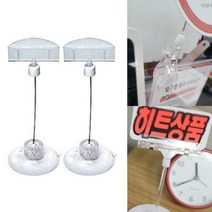 베이커리네임택 빵네임택 디저트이름표 세우는명함