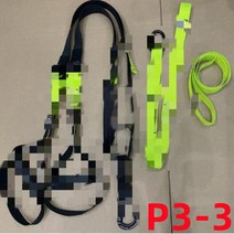 웨이트밴드 매다는 훈련 스트랩 피트니스 서스펜션 벨트 슬링 바디 트레이너 저항 밴드 세트 체육관 장비, 10 P3-3