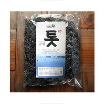 말린톳 500g 완도 금일해역, 1개