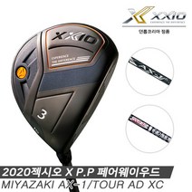 스포츠_ [던롭코리아 정품] 2020 젝시오 11 X 파워포지션 페어웨이우드[남성용][MIYAZAKI AX-1/TOUR AD XC], 우드, 5번R_XC6_특주7일