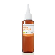 유기농 로즈힙 오일 오가닉 영양오일 천연오일 50ml 100ml