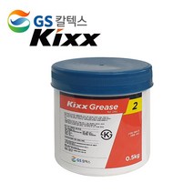 GS칼텍스 킥스 그리스 2 자동차용 산업용 500g, loft상품선택