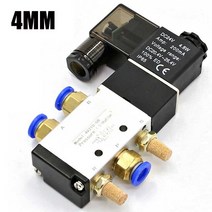 피팅밸브 공압 전기 솔레노이드 밸브 5 방향 2 위치 제어 공기 가스 마그네틱 12V 24V 220V 코일 볼트 4mm1, PC 4mm 피팅, DC12