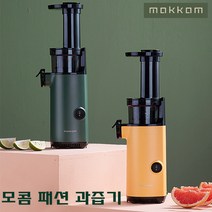 MOKKOM 가정용 과일 야채 착즙기 믹서기 스테인리스, 초록