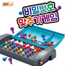 미니 비밀번호 맞추기 2인용 패밀리 보드게임 패밀리게임/보드게임/미니게임/비밀번호/아이큐