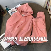 천하회 밀케인 후드트레이닝 세트 조거팬츠