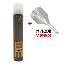 웰라스프레이 앞머리고정 아이미 초강력 엑설런트 스트롱 슈퍼셋 스프레이 500ml