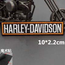 할리 데이비슨 오토바이logo자수 천 스티커 오토바이 가죽 조끼 장식 구멍 패치 성격 로고 스티커, 핑크 벨크로, 1개