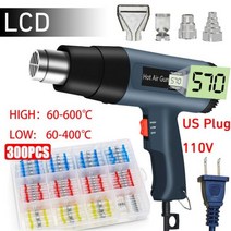 저무리 산업용 열풍기 2000W 납땜용 열풍기 송풍기 수축 포장 도구 300 개 와이어, LCD-3(US 110V)