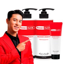 파워풀엑스 리커버리 크림 플러스세트 (500ml+500ml+250ml) / 장민호 파워풀크림, 리커버리 크림 500ml+500ml+250ml