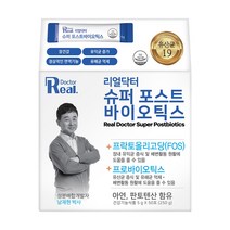 남재현 박사 슈퍼 포스트 바이오틱스 4.5g*50포 / 신바이오틱스 아연 유산균먹이 리얼닥터 정품 프리바이오틱스, 1박스