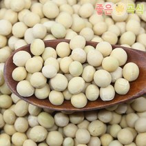 백태 2022년산 5kg 국산 메주콩 노랑콩 흰콩