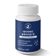 네이처바인 글루타치온 정, 1개, 120정