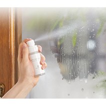 자동차 백미러 창문 욕실거울 김서림 방지제 50ml 습기 김서림방지, 50ml 1EA