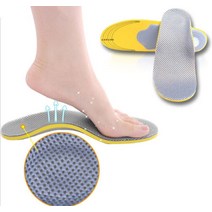 아치키퍼깔창 Fvyvl 프리미엄 orthotic 신발 insoles 여성 남성 아치 지원 패드를 삽입, [02] S 27cm