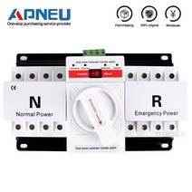 APU 절체기 마이크로 회로 차단기 듀얼 전원 자동 전환 스위치 자동 전환 스위치, 4p