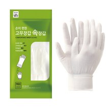 명진 고무장갑 속장갑 습진예방 면장갑, 1개