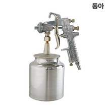 동아 스프레이건 2종 D-708 흡상식 2.0mm / 2.5mm 페인트스프레이건 페인트분사기 페인트후끼 페인트건 후끼 프로스토머 페인트분무기 무선스프레이건 페인트기계 부산달동네, D-708(2.5mm)