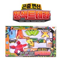 로봇장난감 알파벳 숫자 변신로봇 합체로보트 세트, 04.알파벳 변신로봇(곤충)