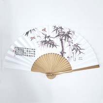 전통 합죽선 한지 대나무 부채 대나무(대) 외국인 친구 부모님 여름 선물 기념품