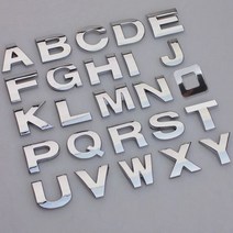 레터링 자동차 외제차 로고 3D 금속 알파벳 실버 배지 크롬 문자 숫자 스티커 액세서리 장식 329593, J