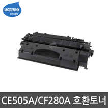 HP CE505A CE505X CF280A CF280X P2035 P2055 M410D M425DN 비정품토너, CE505X 대용량, 1개