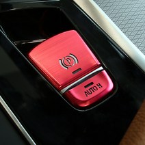[3G MALL] BMW 5시리즈 G30 520d 530d 도어락버튼 커버 몰딩용품, 실버