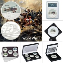 기념주화 가상화폐 비트코인 굿즈 WR 제 1 차 세계 대전 100 주년 실버 소장용 동전 세트 독일 군사 기념 동전 기념품 선물 드롭 배송, [09] coin 4 with case