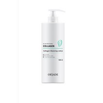 오르자드 콜라겐 클렌징로션 1000ml, 1개