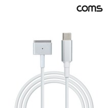 컴스 IF960 Cto 맥북충전기 케이블 1.8M 65-85W 맥북젠더 맥세이프2