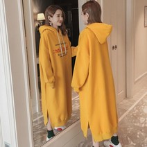 위위브렌 여성용 캐주얼 빅사이즈 트임 긴팔 기모 롱원피스