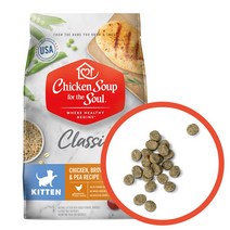 II 2024년자 최신제품 II 치킨수프 클래식 키튼 닭고기 현미와 완두콩 6.12KG / 고양이사료대용량, 웨이트 머츄어케어 캣 닭고기와 현미6.12KG