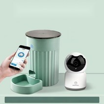 밀리 강아지 고양이 스마트 자동급식기 밥그릇 강아지자율급식기 자동배식기 바람팻, 그린 wifi 지원 + 스마트 애견 카메라