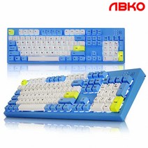 앱코 HACKER K990 V3 스카이문 LED 완전방수 무접점 (45G)
